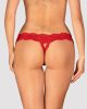 Amor Cherris crotchless thong  S/M