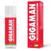 GIGAMAN 75ml