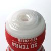 SD TENGA ORIGINAL VACUUM 
CUP Gentle